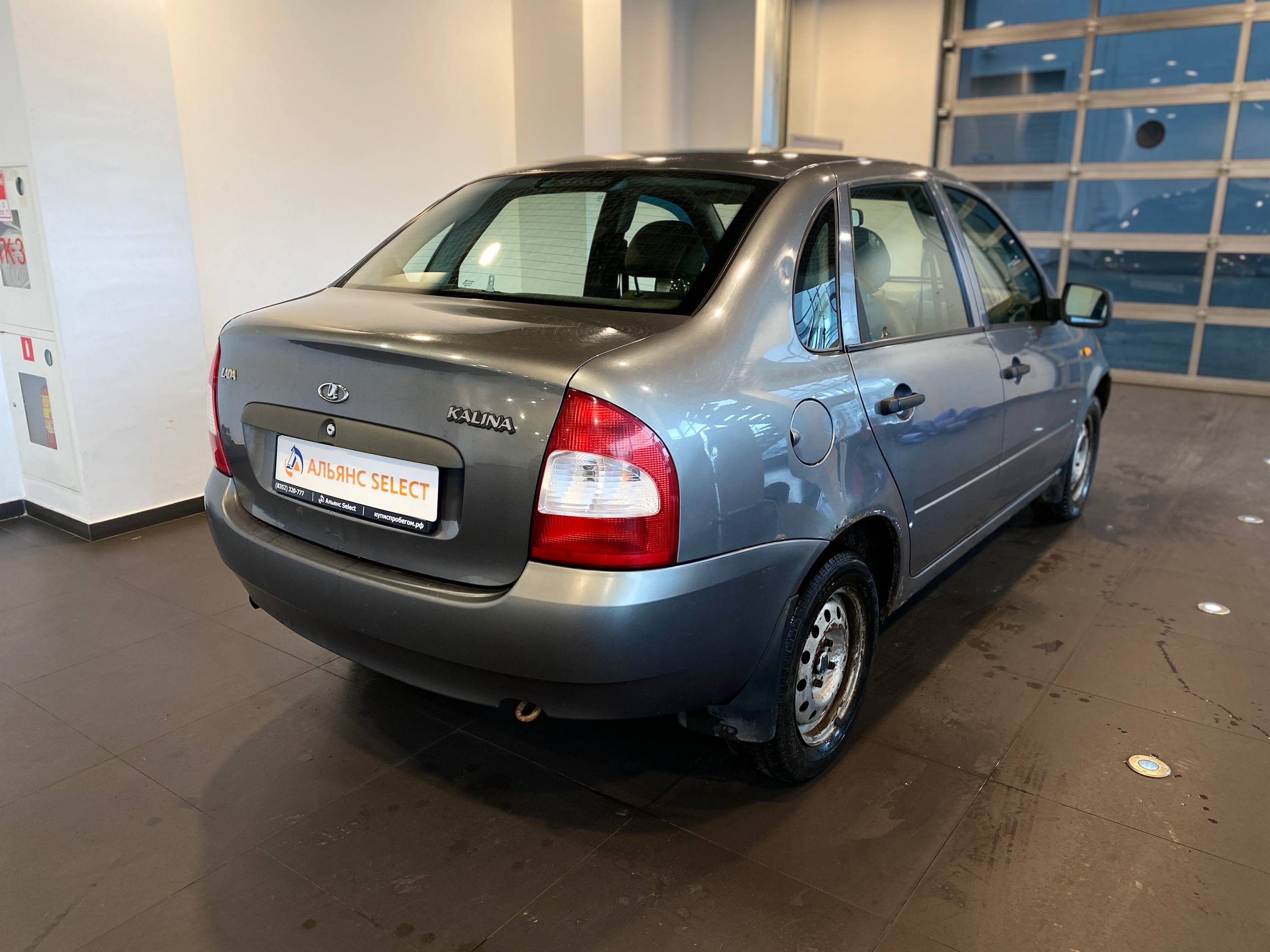 LADA KALINA