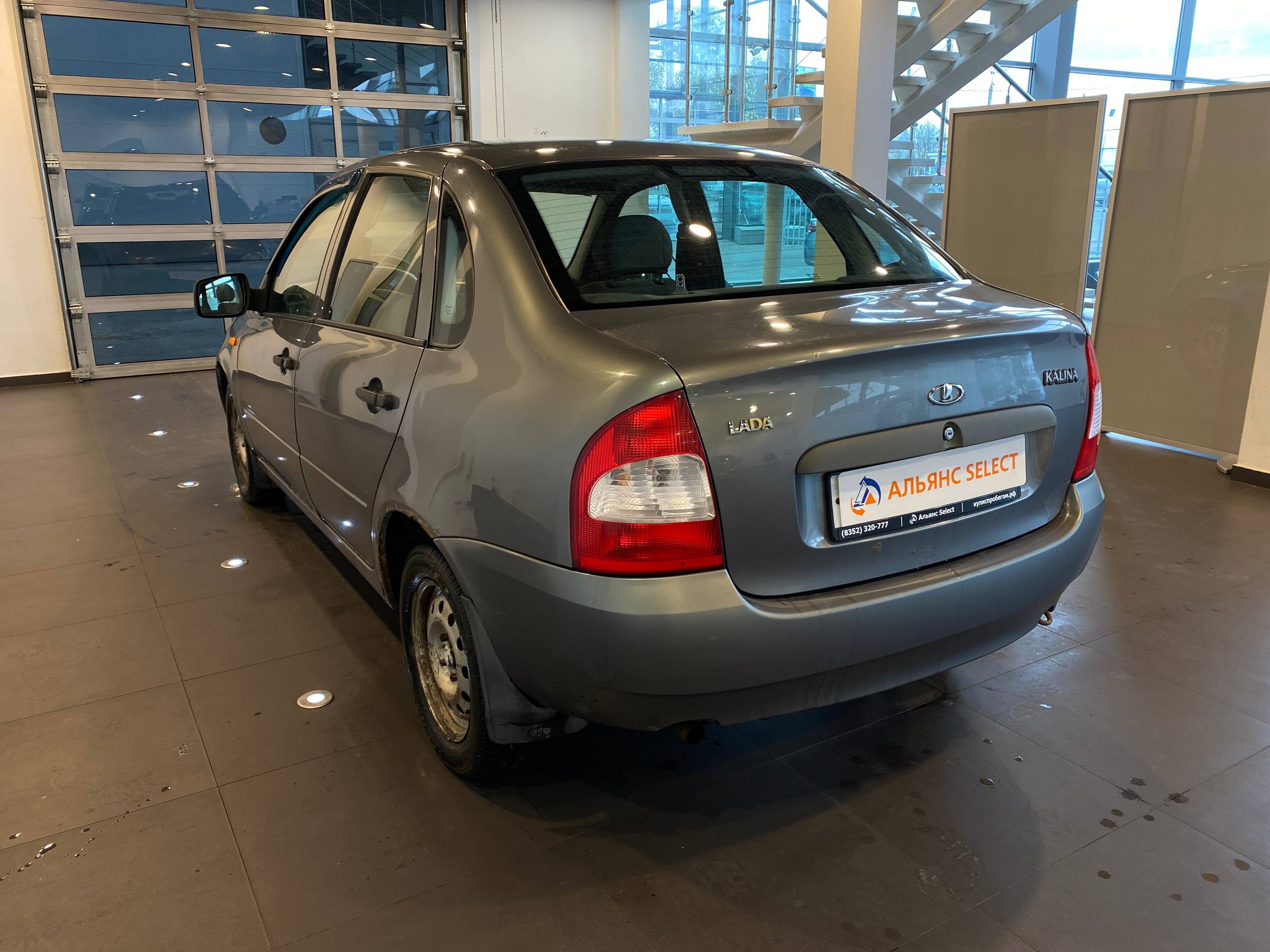 LADA KALINA
