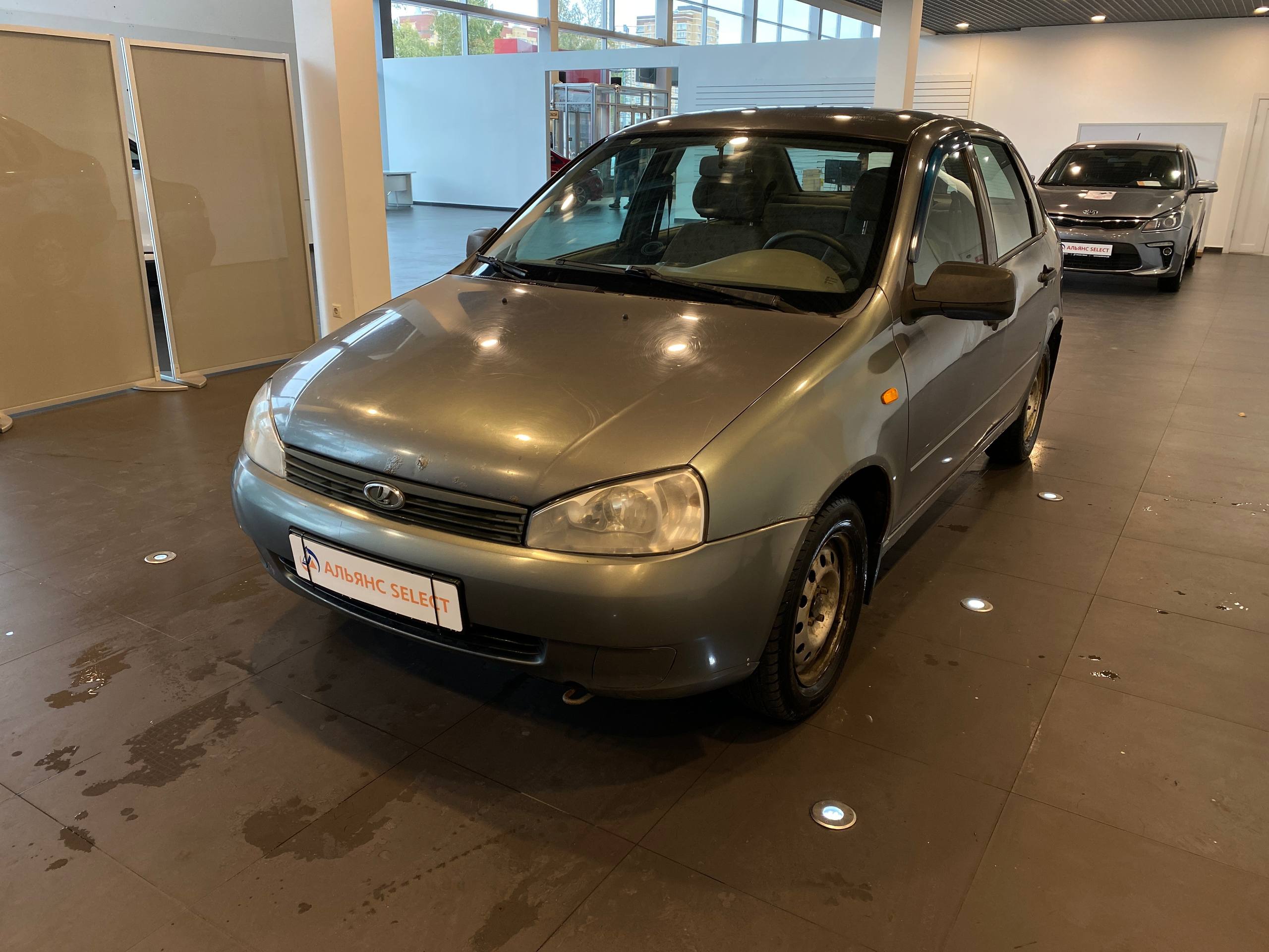 LADA KALINA