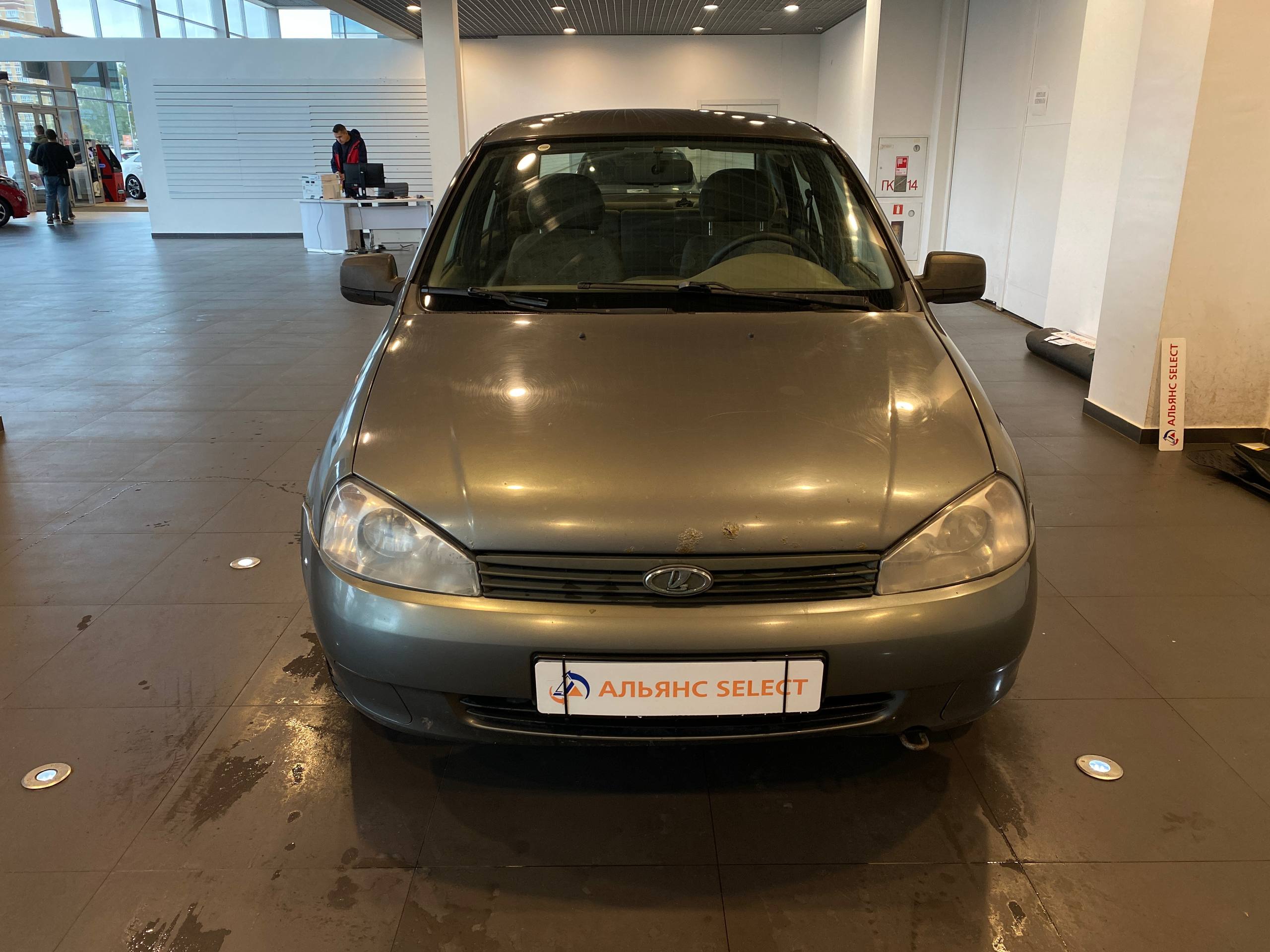 LADA KALINA
