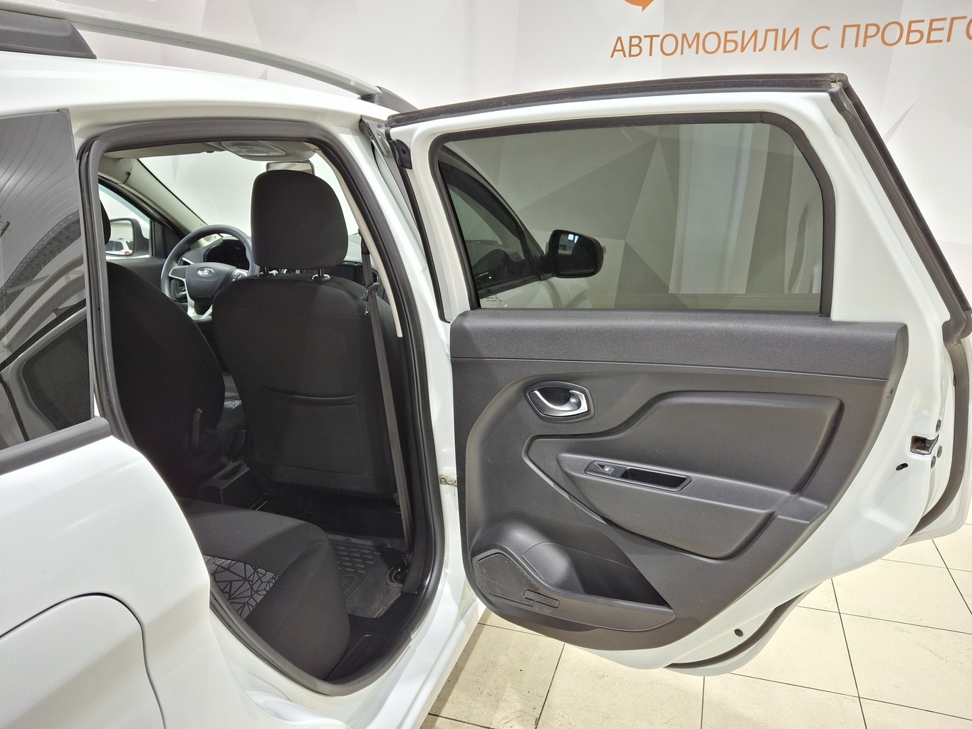 LADA XRAY