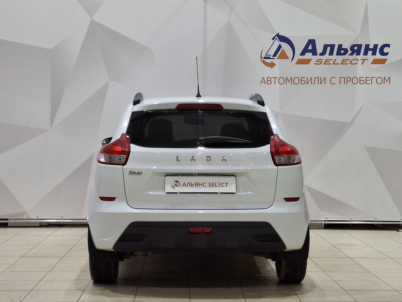 LADA XRAY