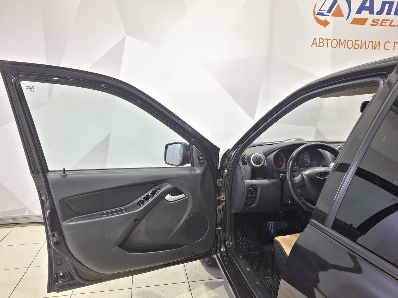 LADA GRANTA