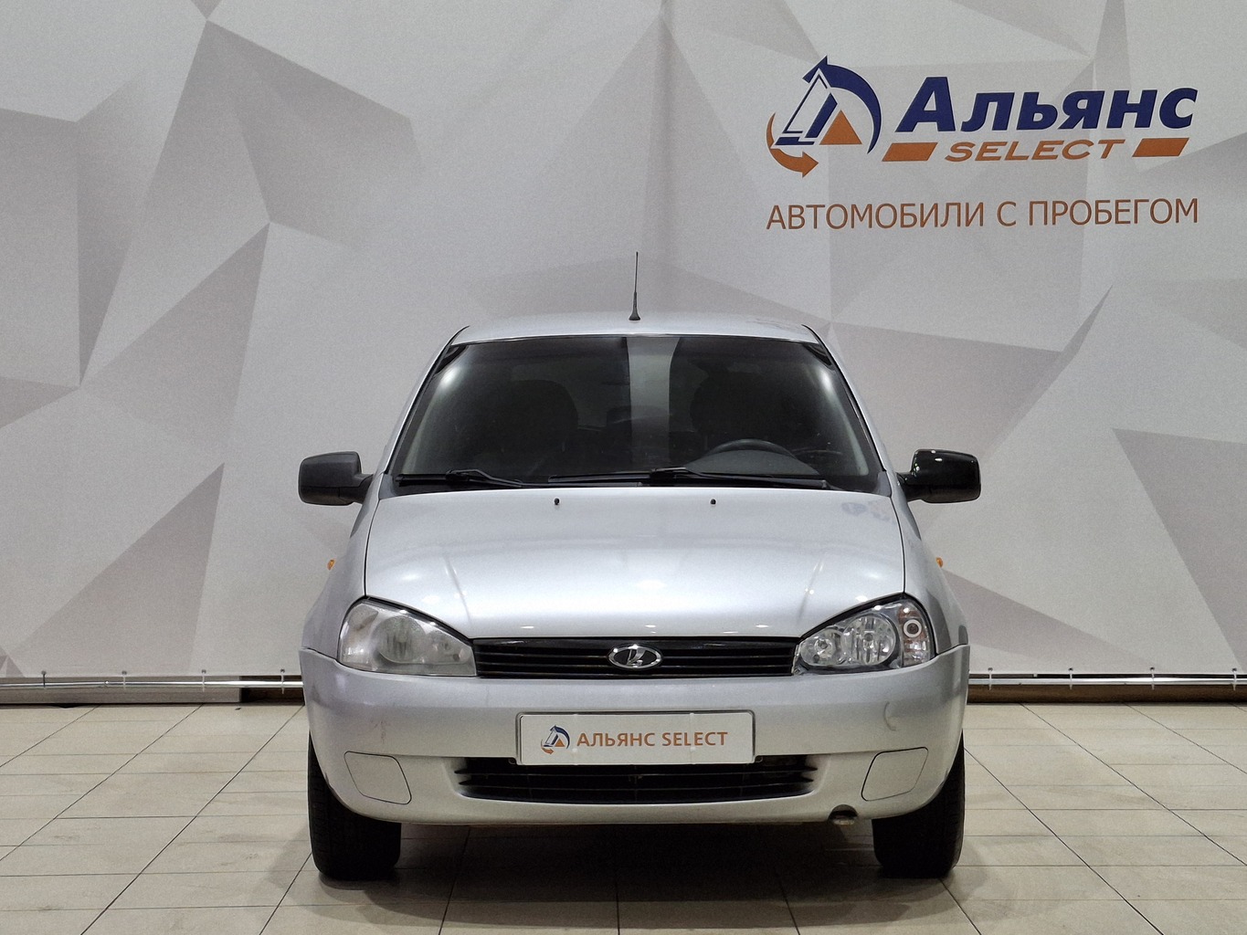 LADA KALINA