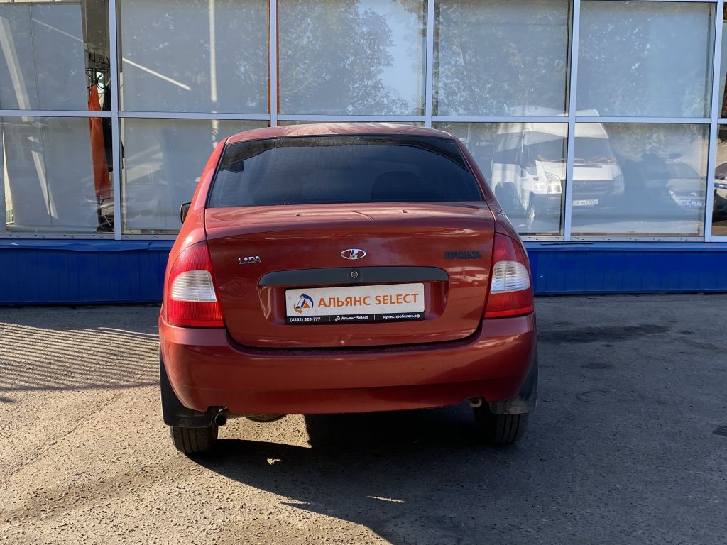 LADA KALINA