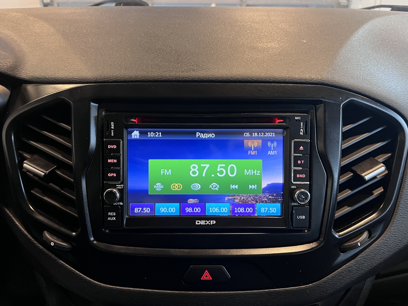 LADA VESTA