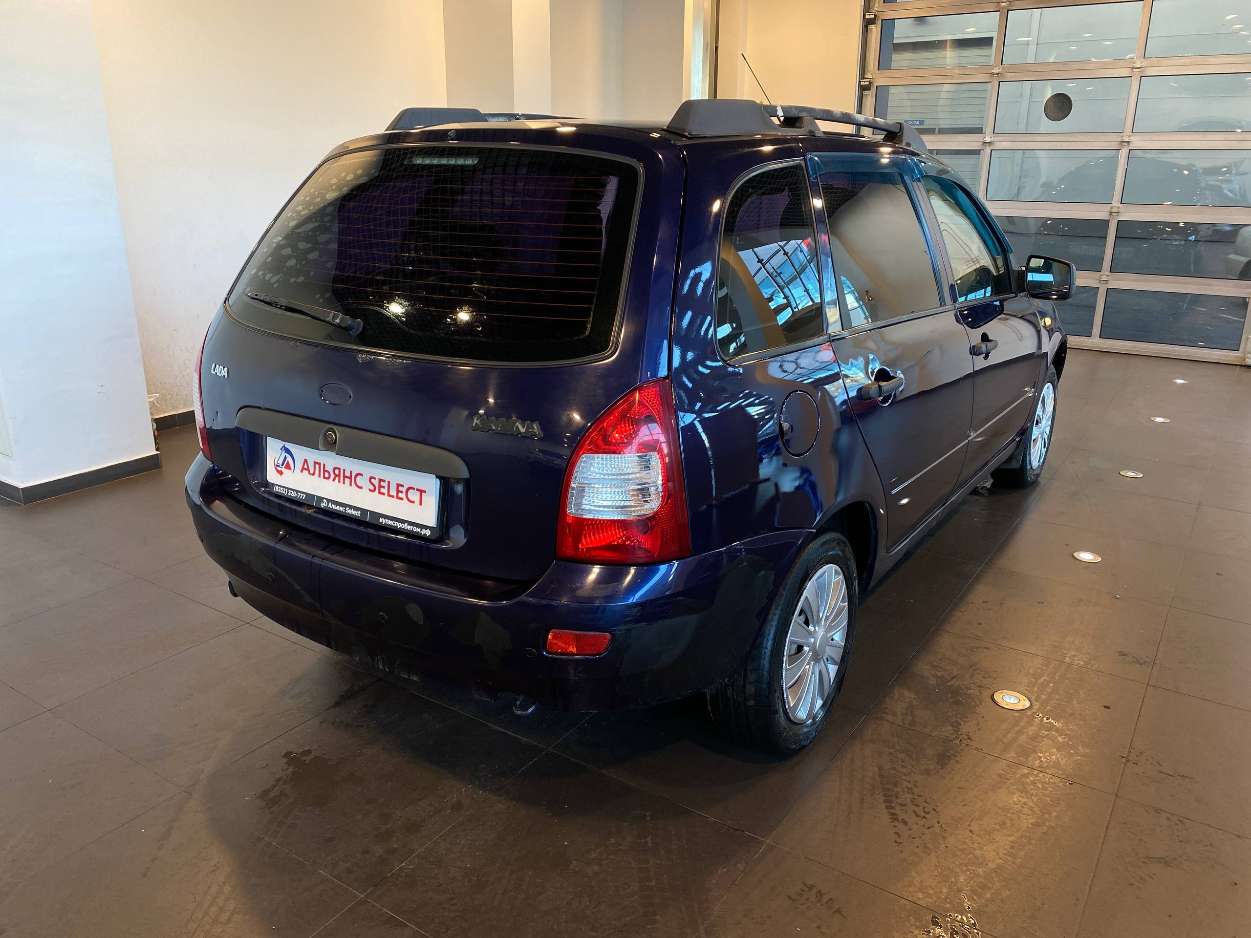 LADA KALINA
