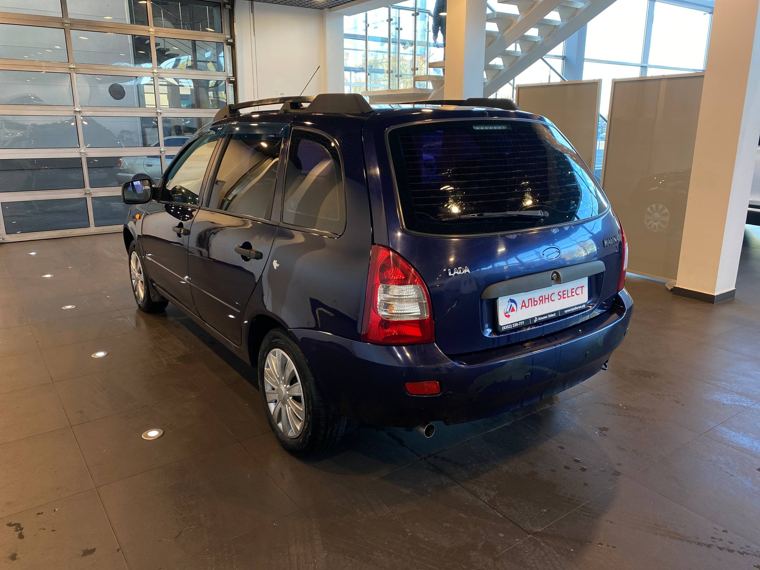 LADA KALINA