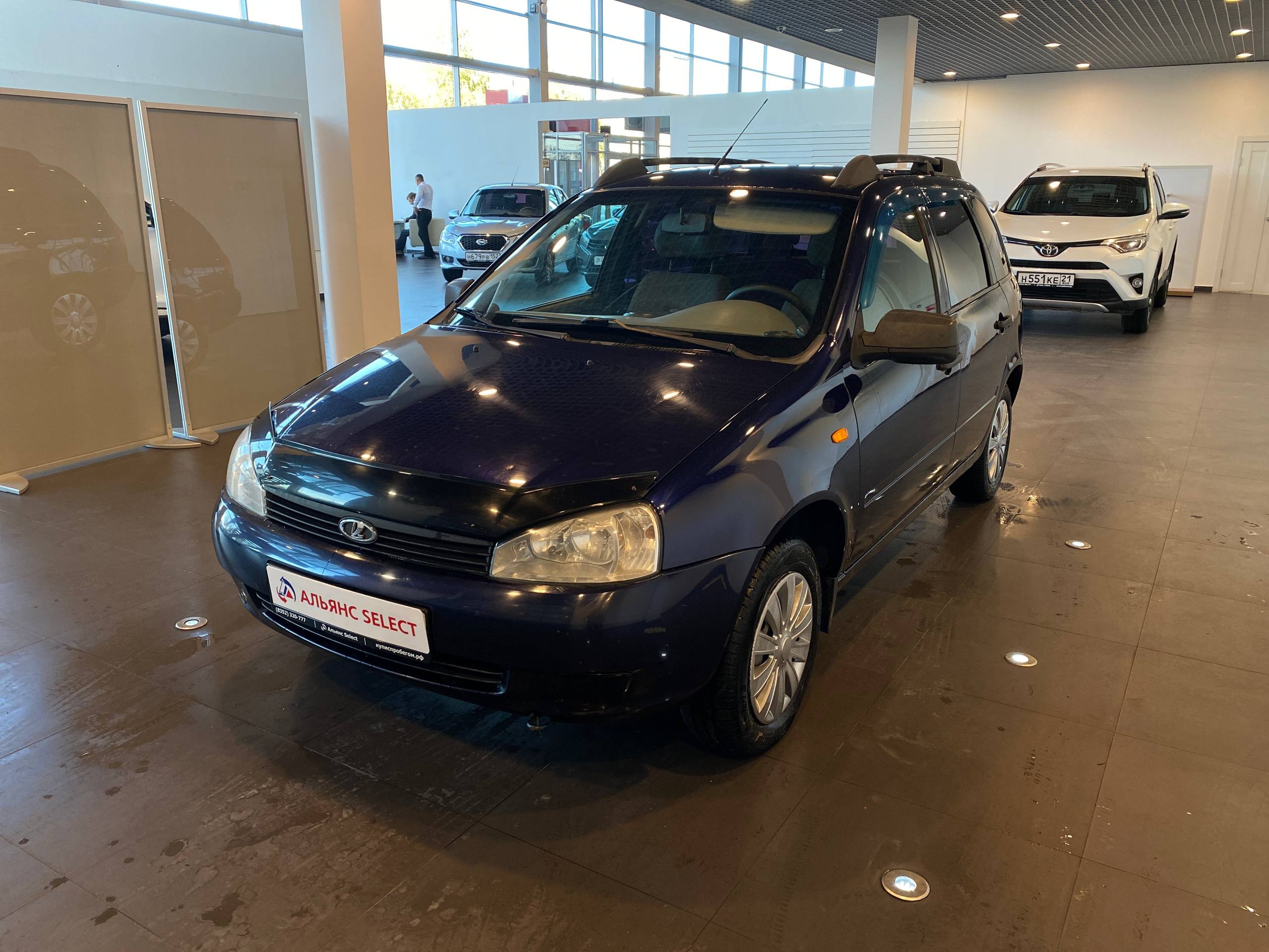 LADA KALINA