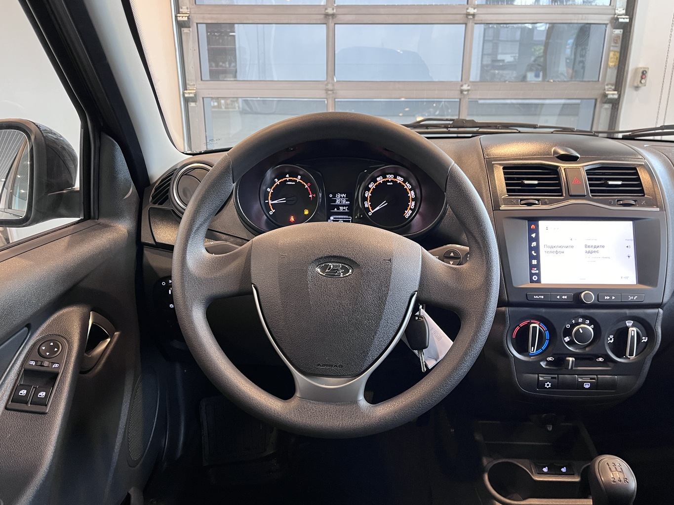 LADA GRANTA