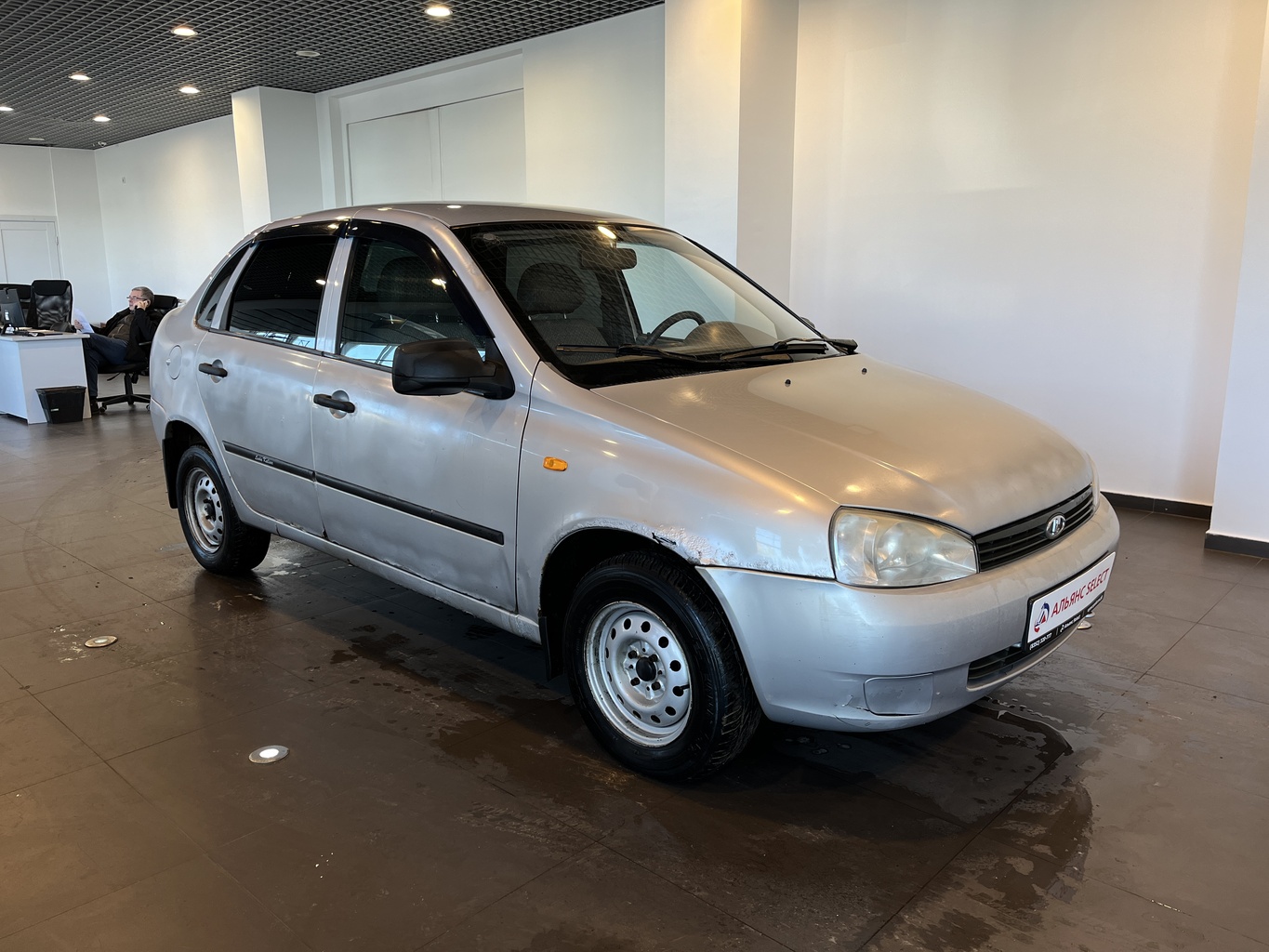 LADA KALINA