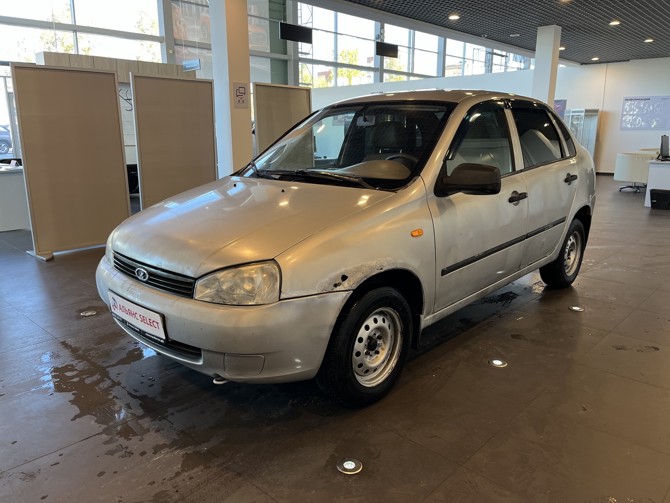 LADA KALINA