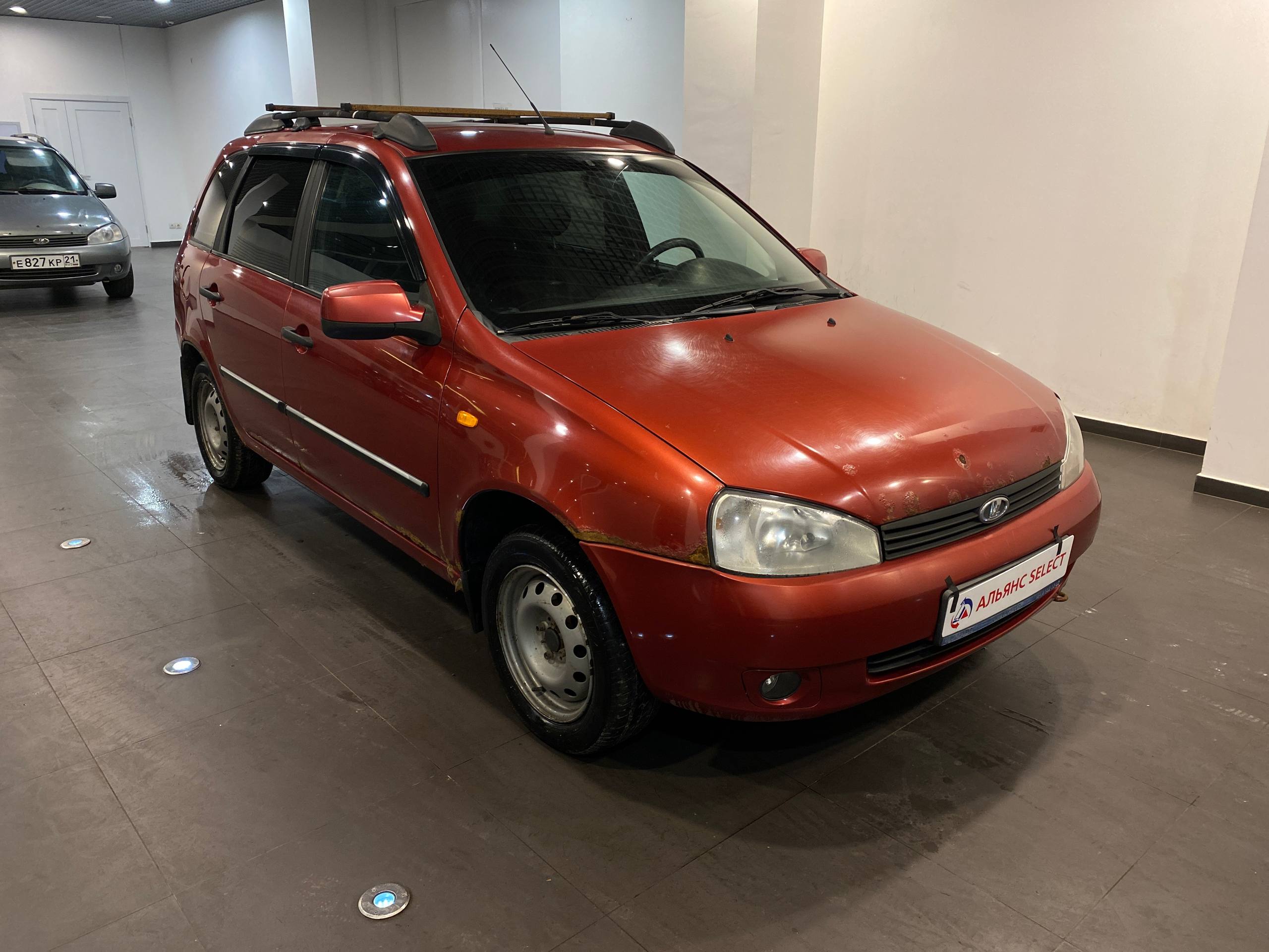 LADA KALINA
