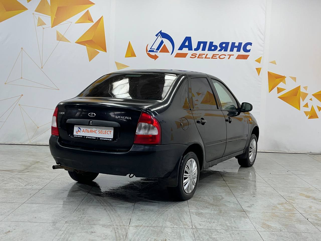 LADA KALINA
