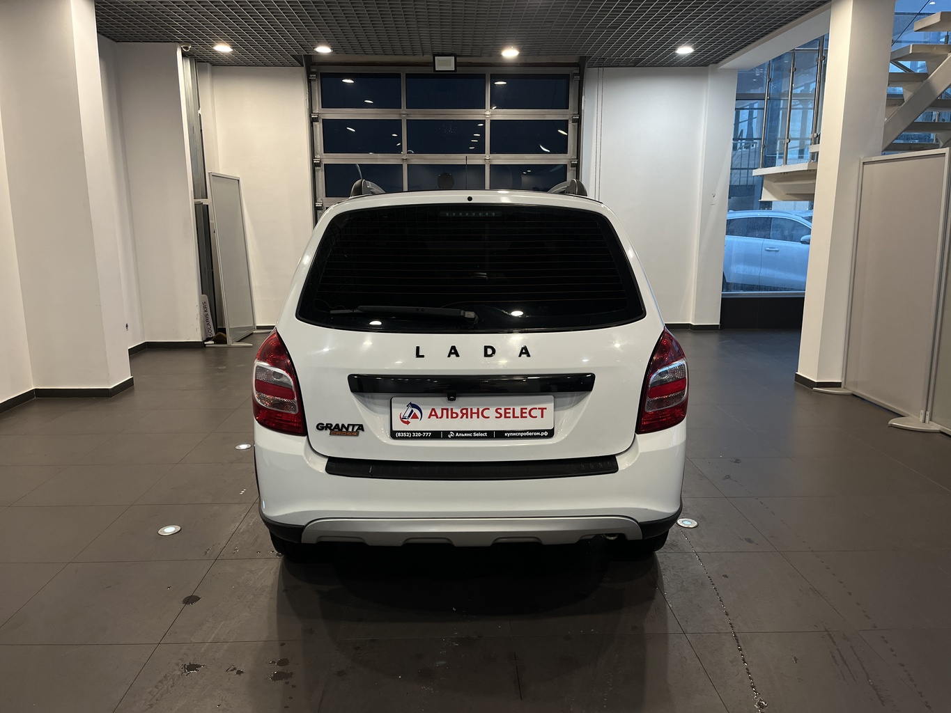 LADA GRANTA