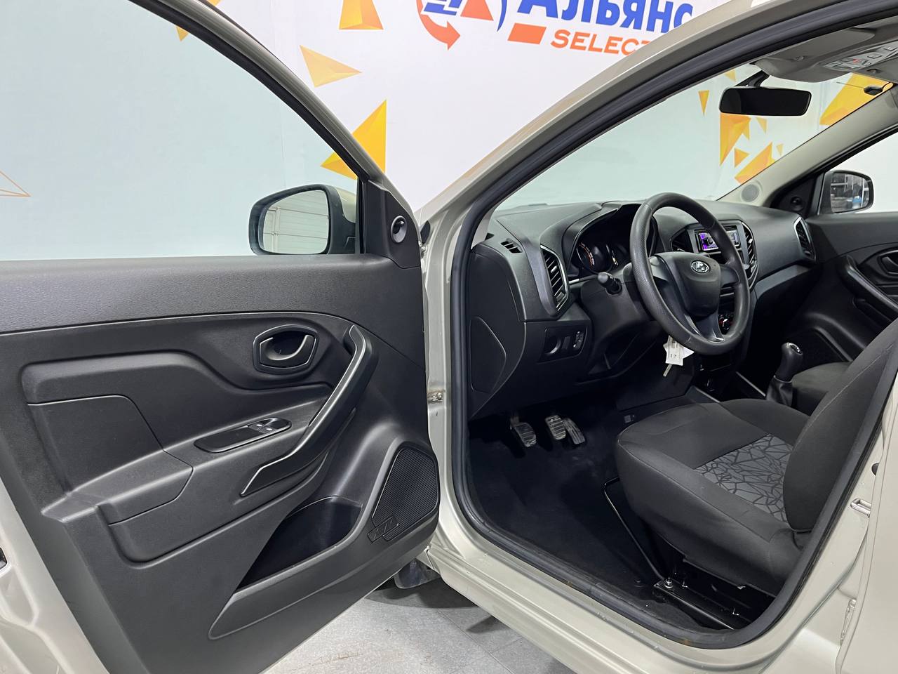 LADA XRAY