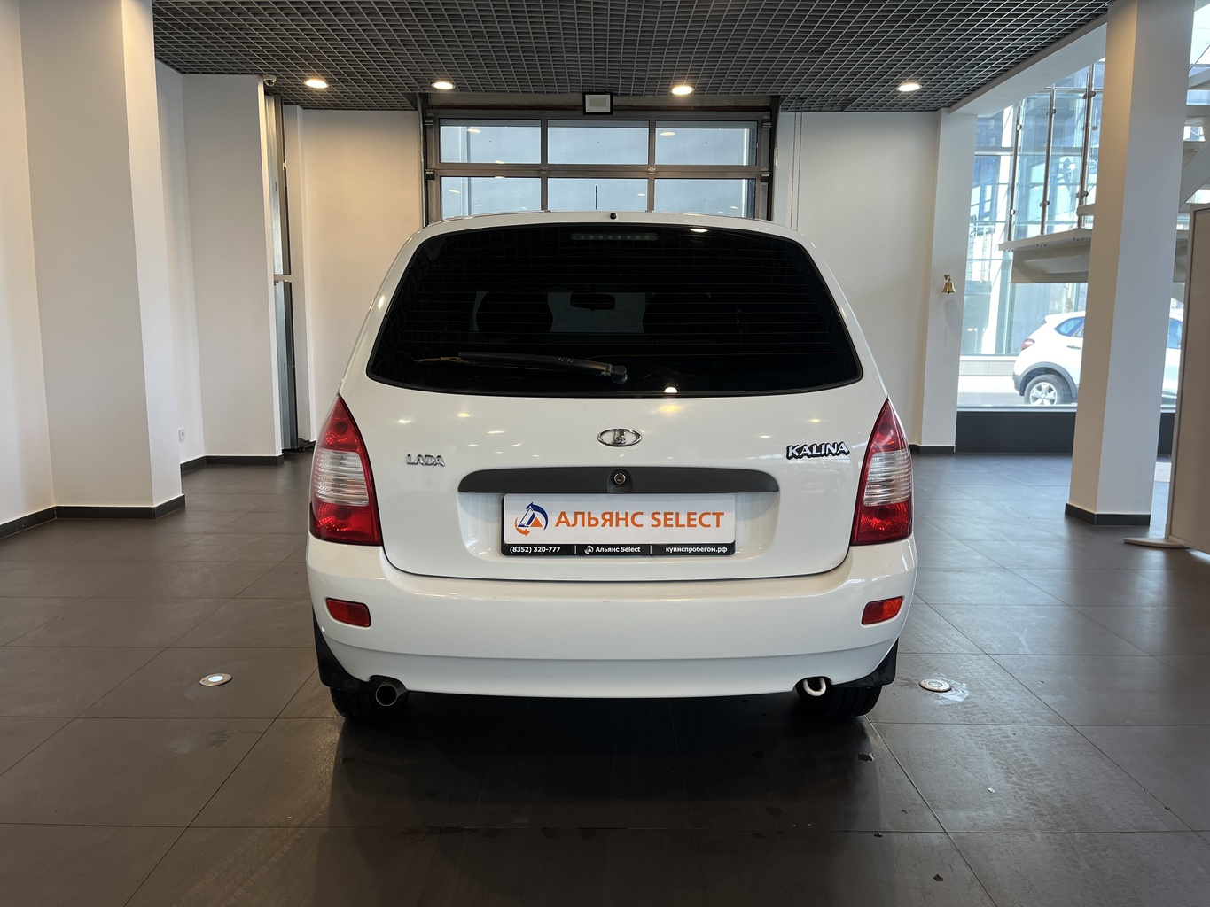 LADA KALINA