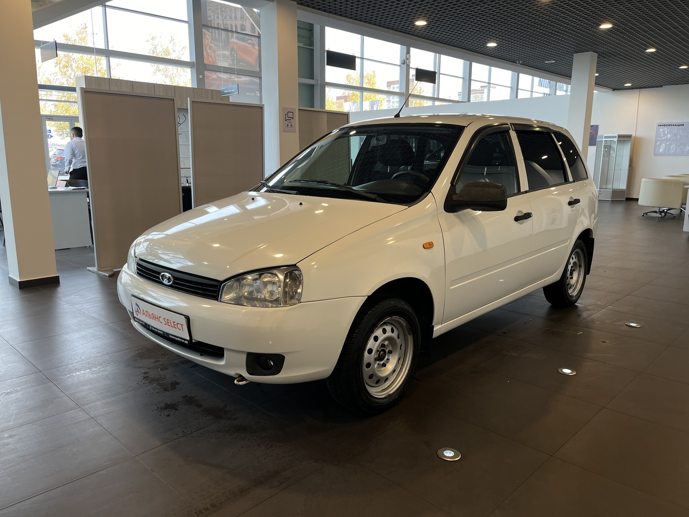 LADA KALINA