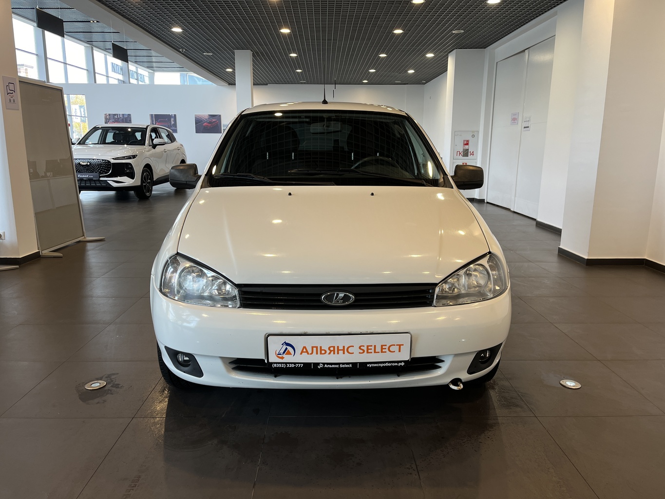 LADA KALINA