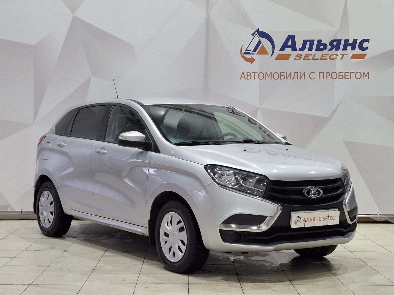 LADA УДАЛЕННЫЕ