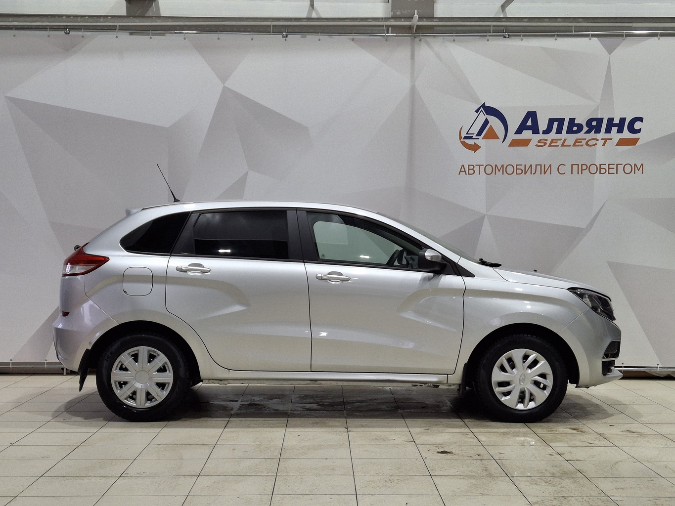 LADA УДАЛЕННЫЕ