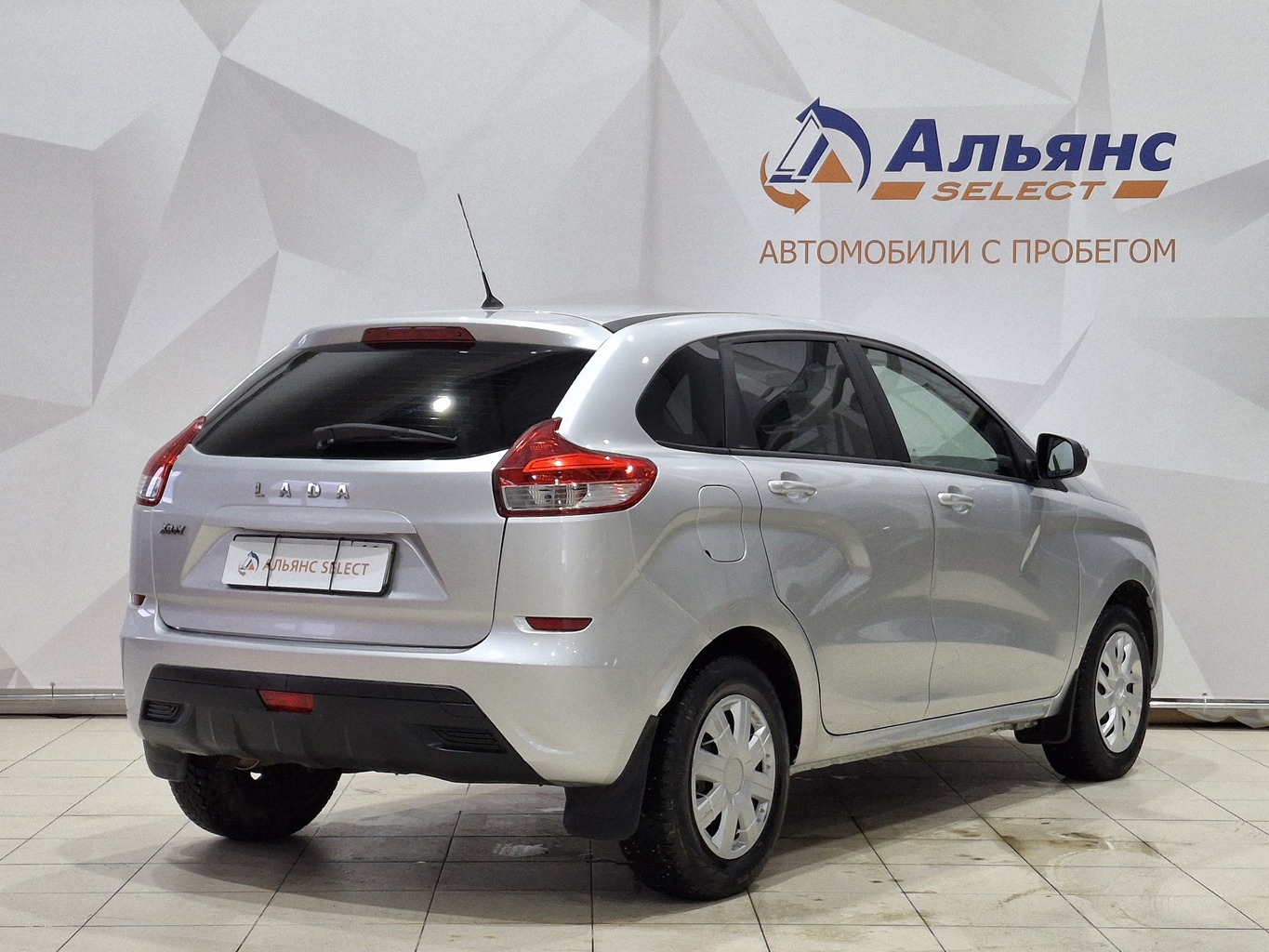 LADA УДАЛЕННЫЕ