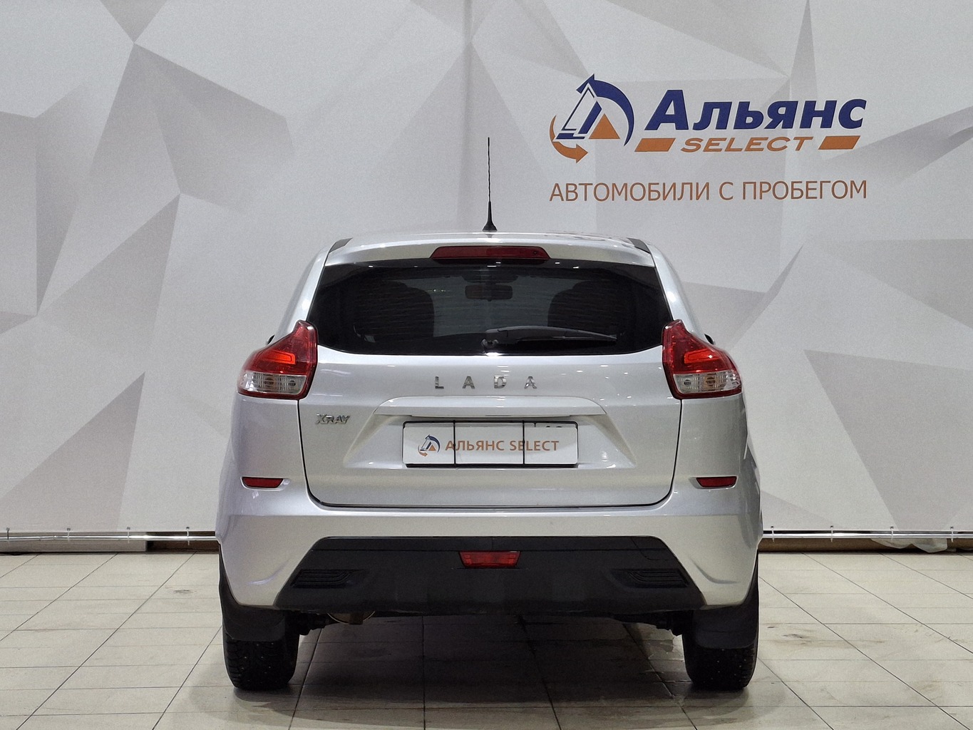 LADA УДАЛЕННЫЕ