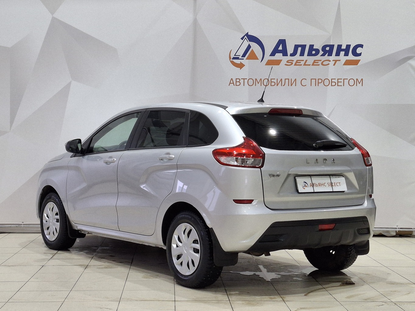 LADA УДАЛЕННЫЕ