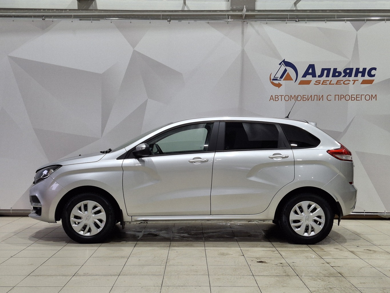 LADA УДАЛЕННЫЕ