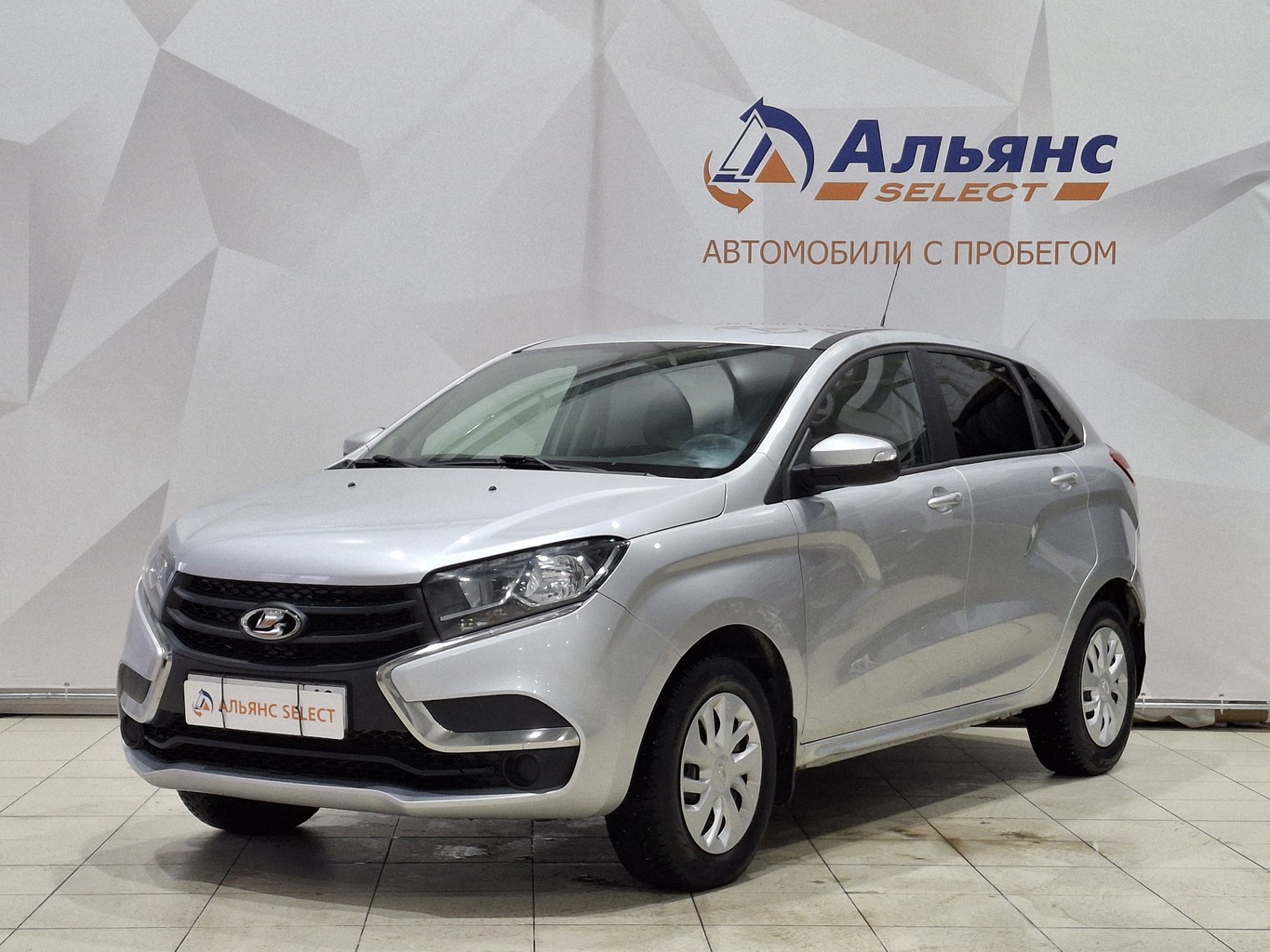 LADA УДАЛЕННЫЕ