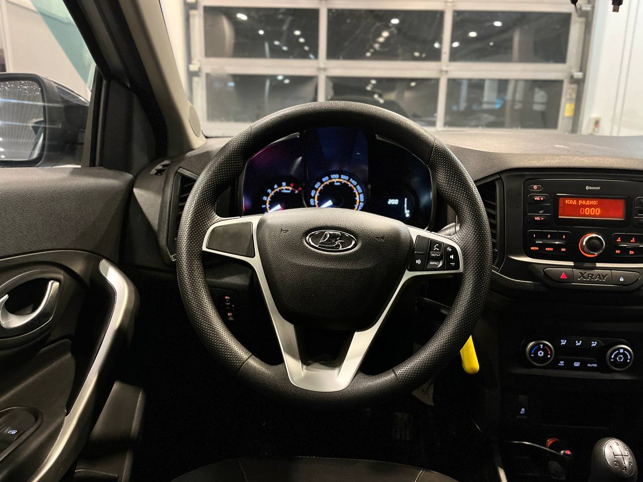 LADA УДАЛЕННЫЕ