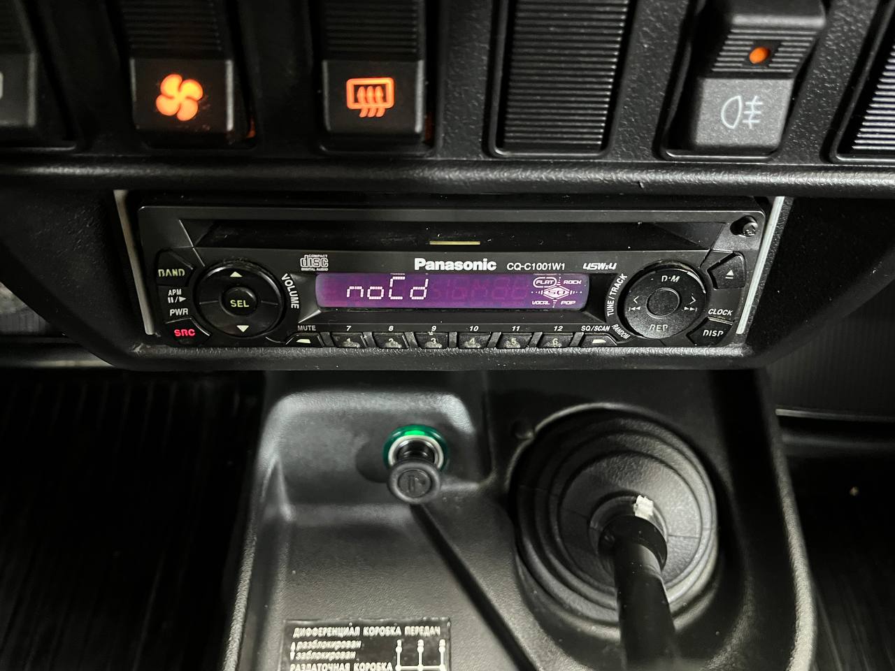 LADA 2121 (4X4)