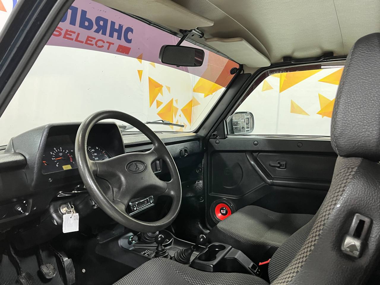 LADA 2121 (4X4)