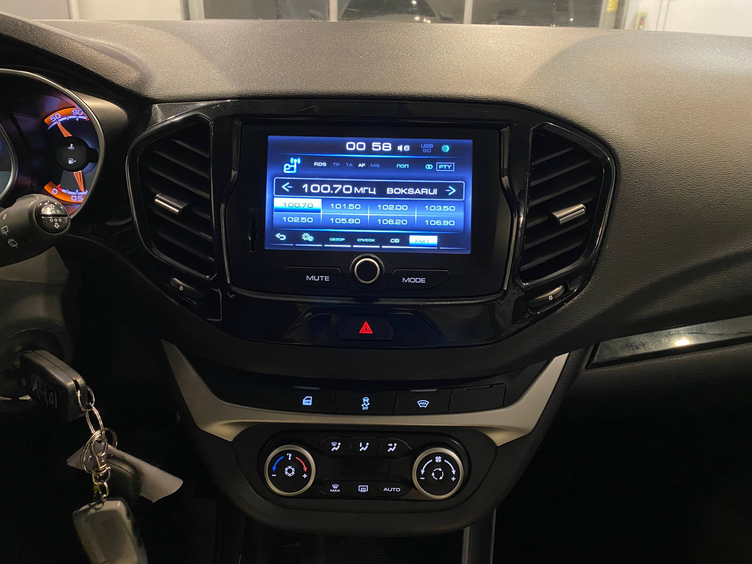 LADA VESTA