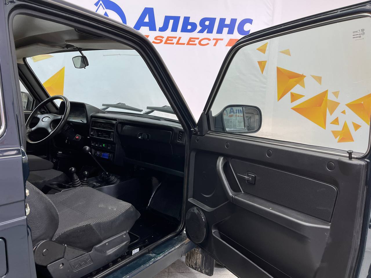 LADA 2121 (4X4)