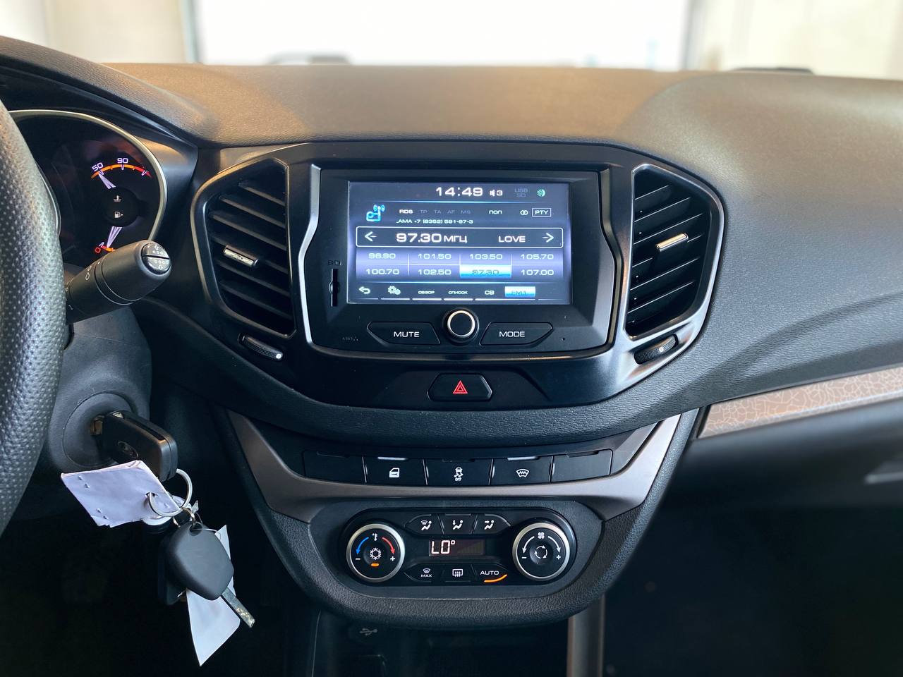 LADA VESTA