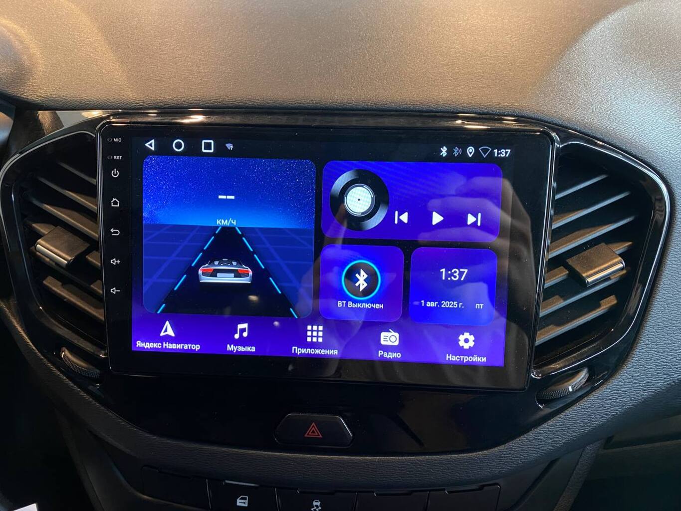 LADA VESTA