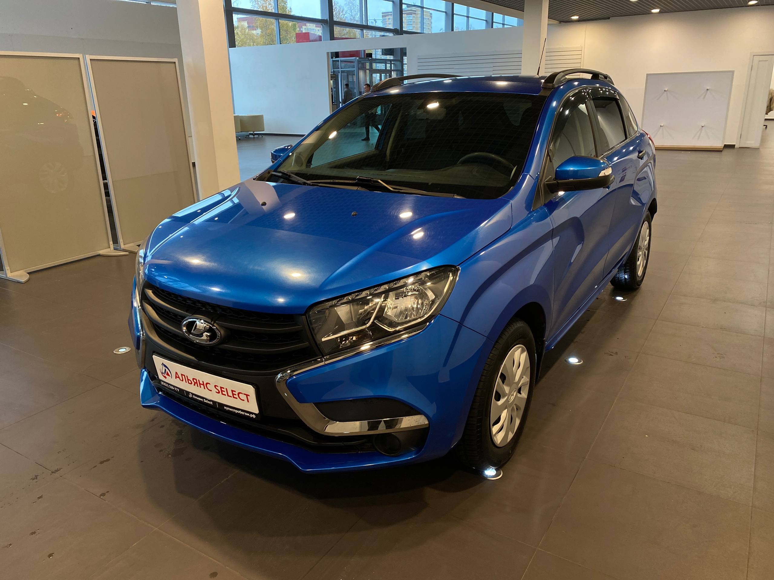LADA XRAY