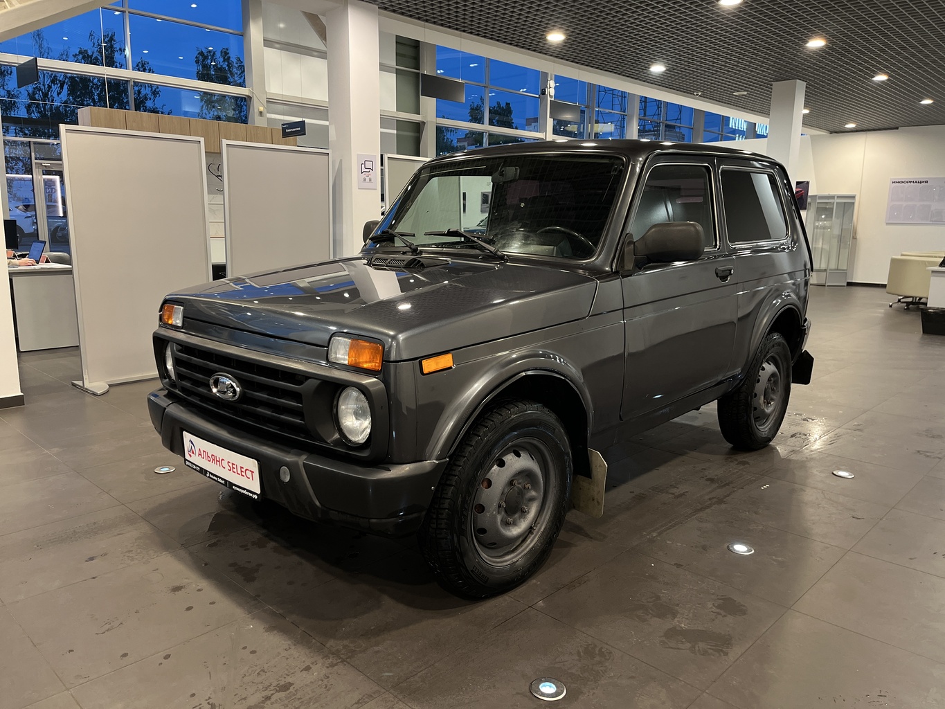 LADA 2121 (4X4)