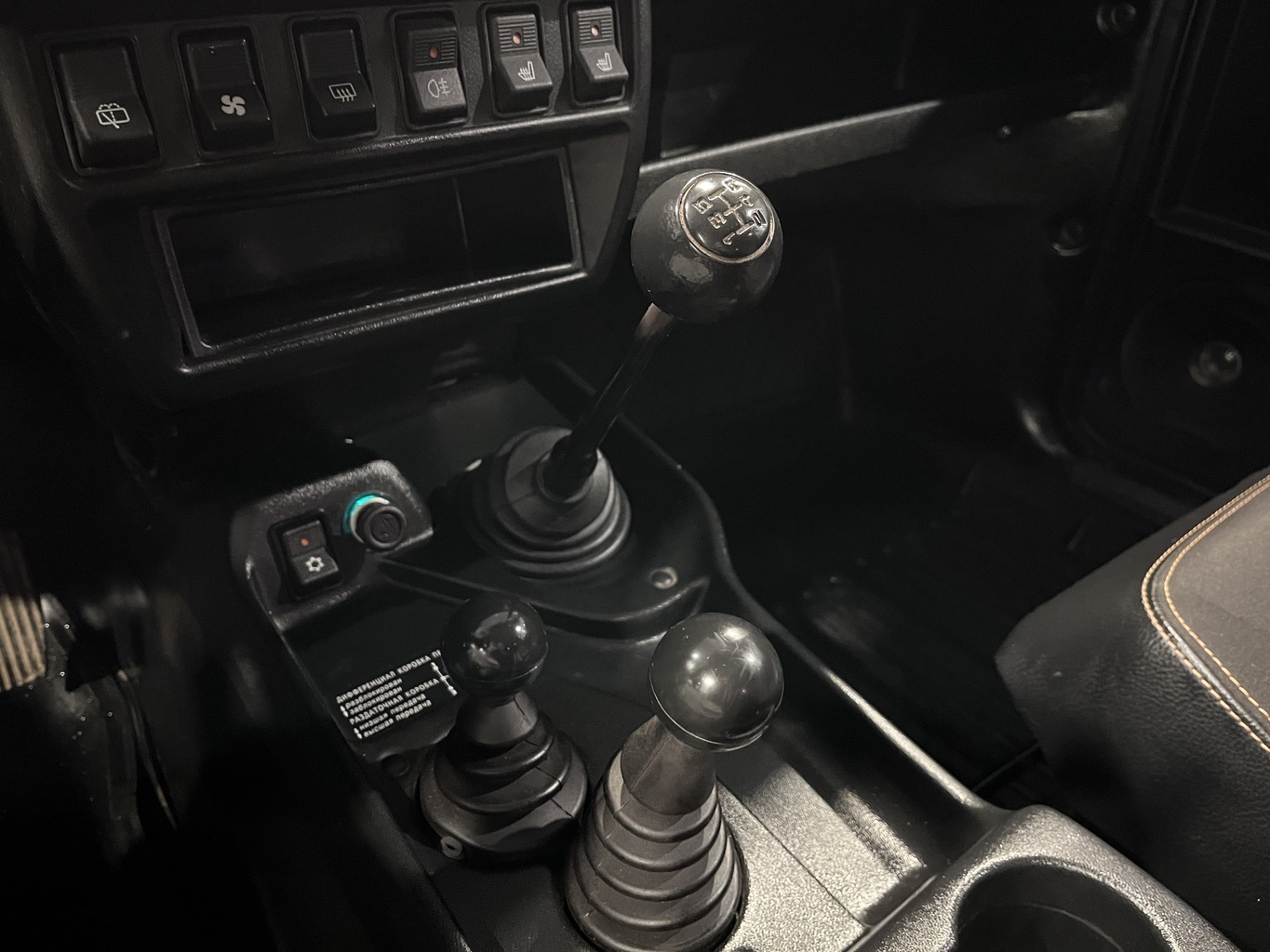 LADA 2121 (4X4)
