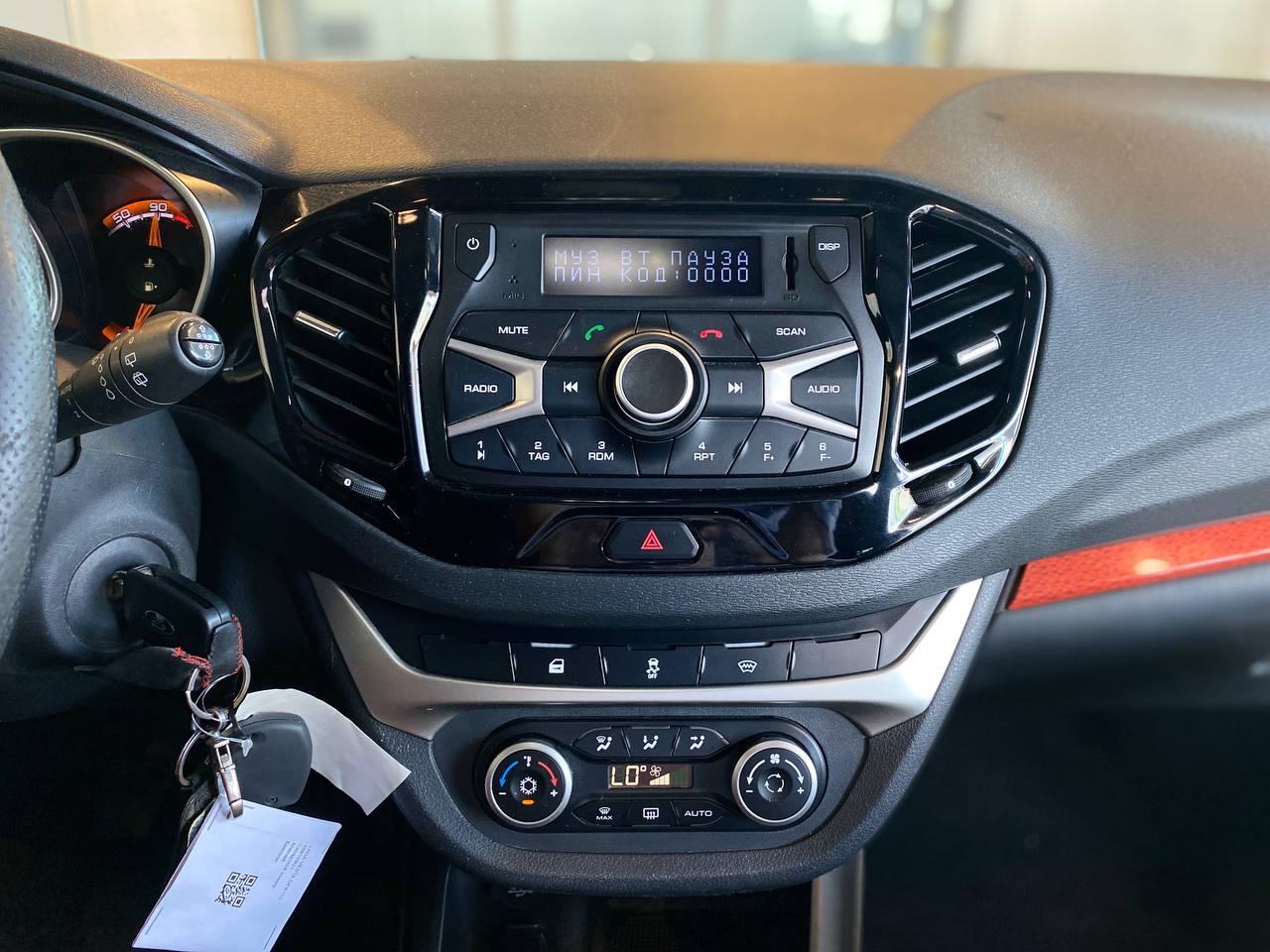 LADA VESTA