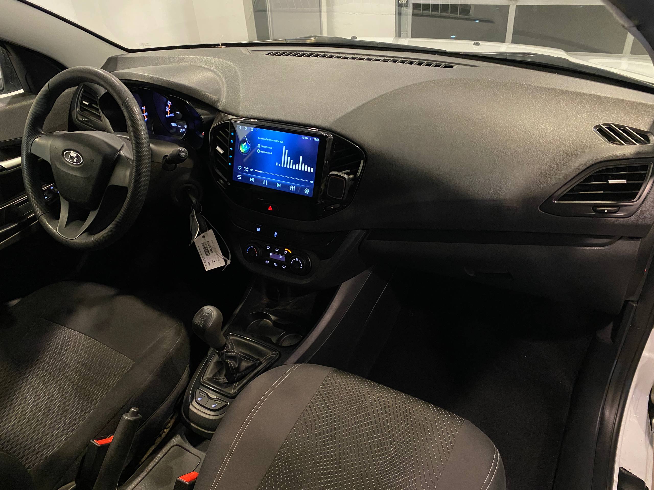 LADA VESTA