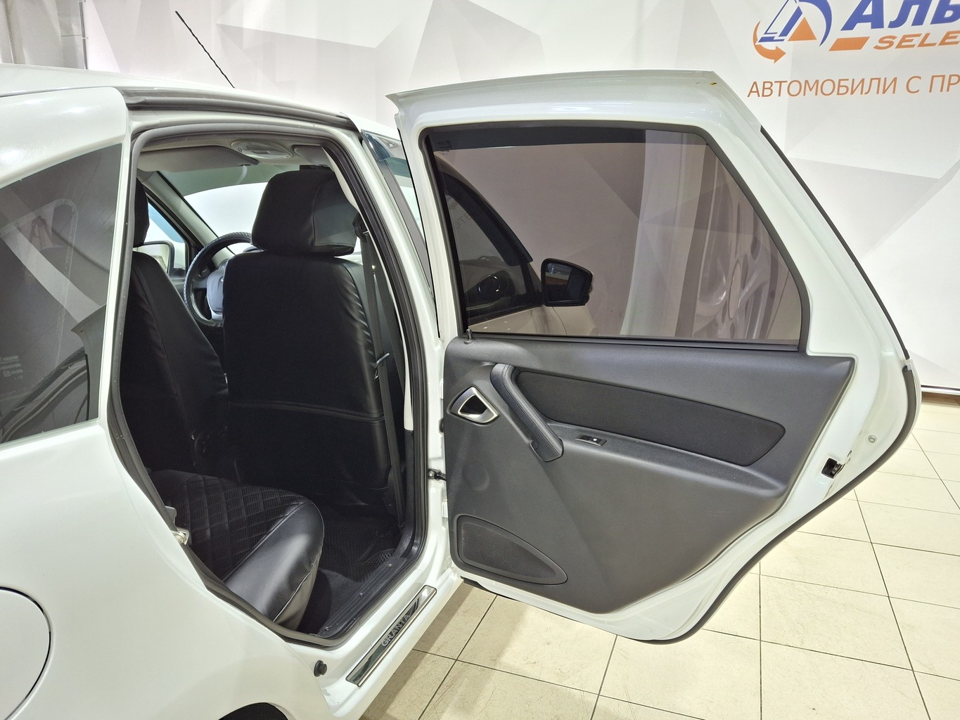 LADA GRANTA