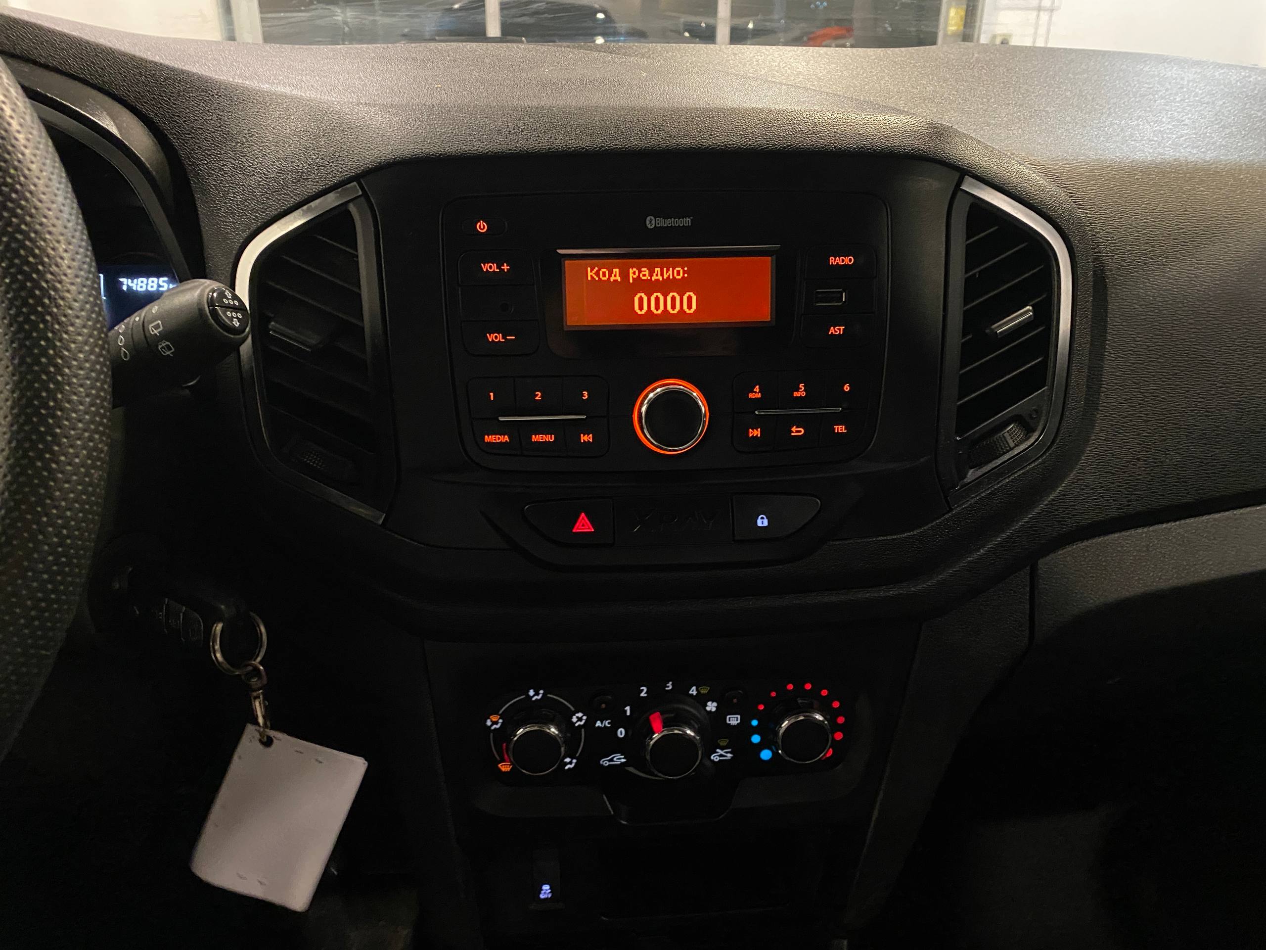 LADA XRAY