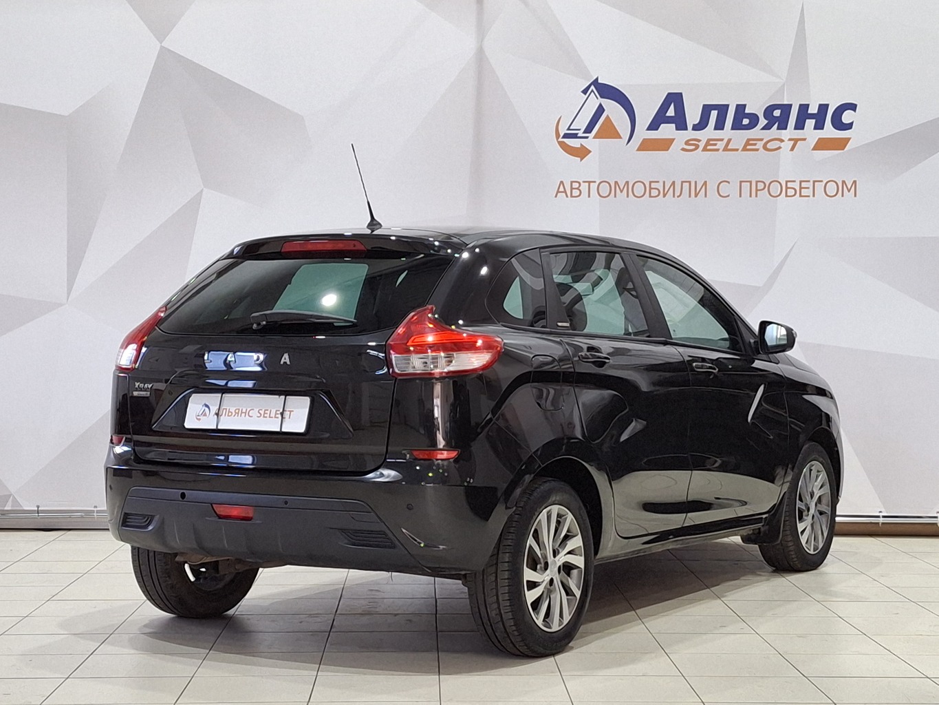 LADA XRAY