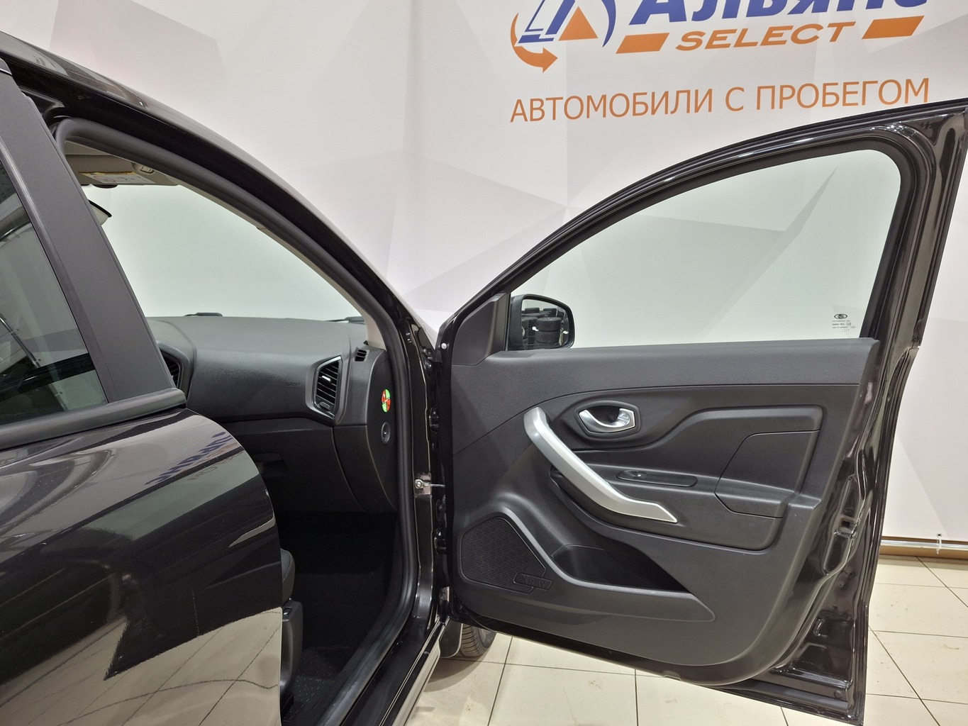 LADA XRAY