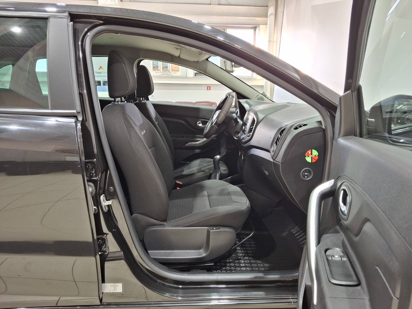 LADA XRAY