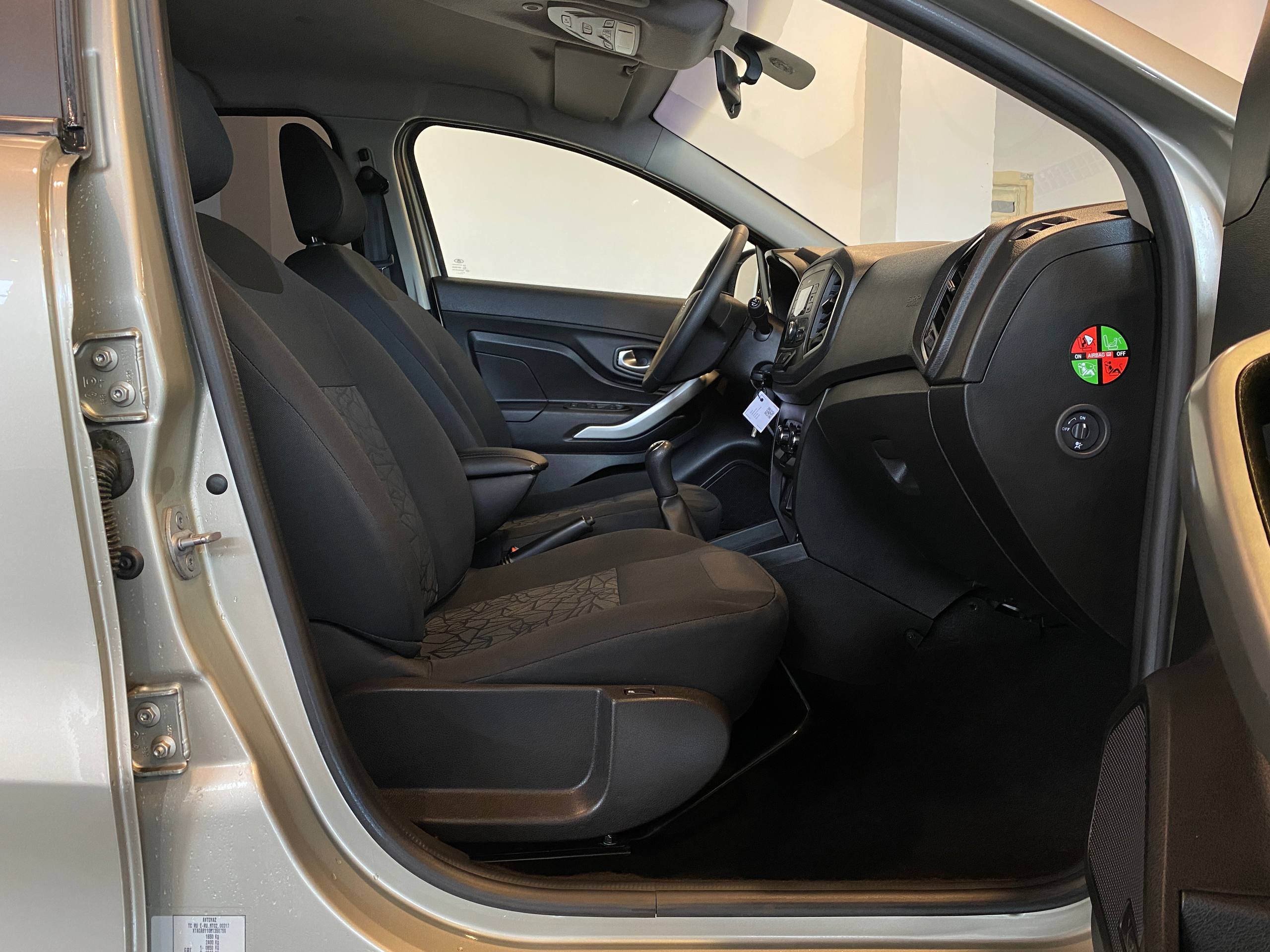 LADA XRAY