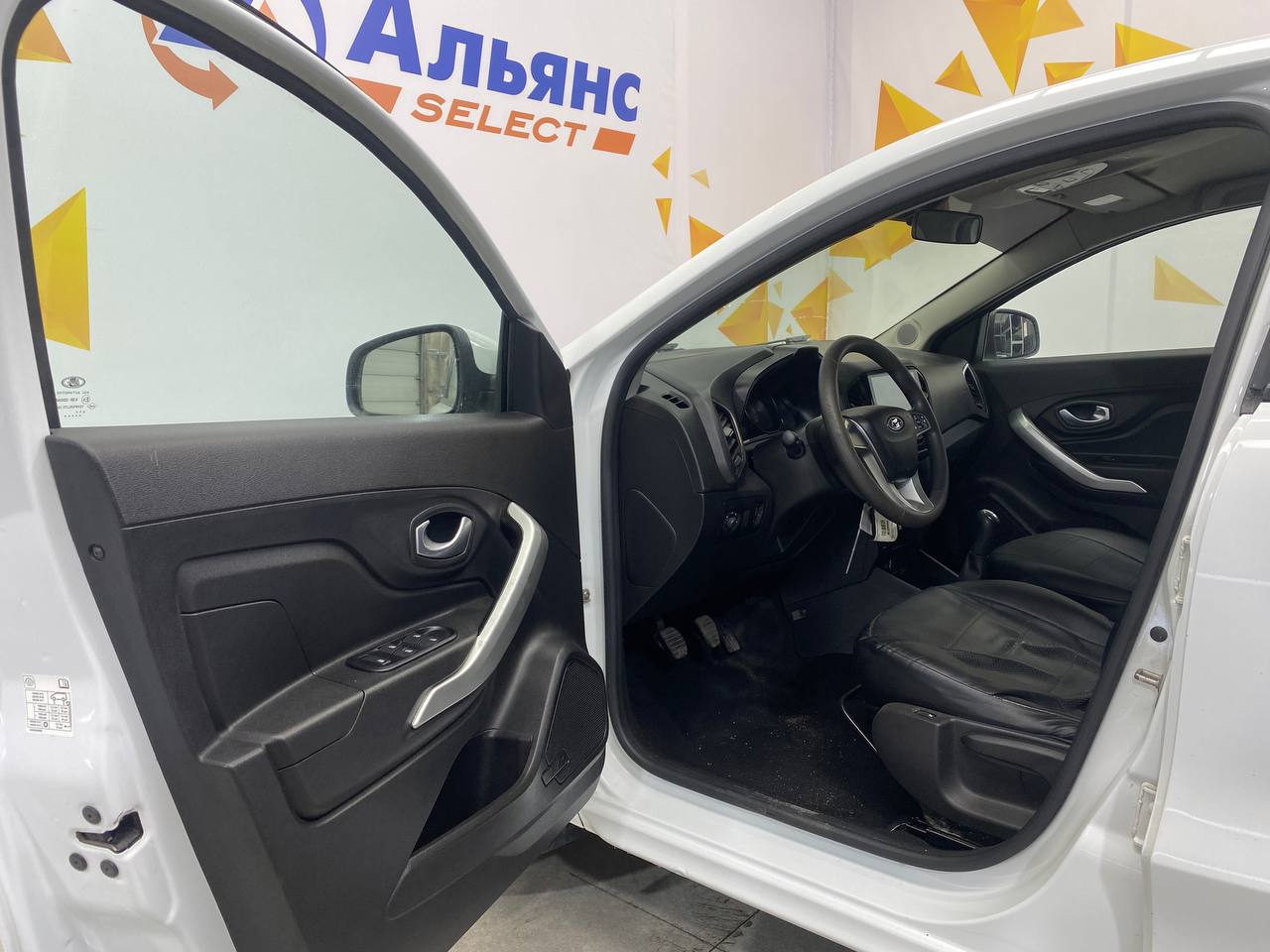 LADA XRAY