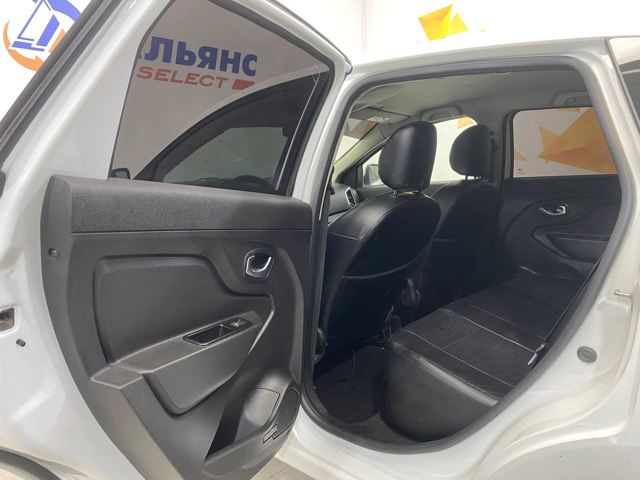 LADA XRAY